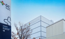 GC녹십자, 알리글로 안전성 앞세워 미국 시장 공략...시작은 cGMP 오창공장