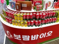 김성규 보람바이오 대표 요람에서 무덤까지...토털 라이프케어 서비스 완성
