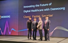 대웅제약, 6.5조 입원환자 실시간 모니터링 시장 공략...디지털 헬스케어 비전 공개