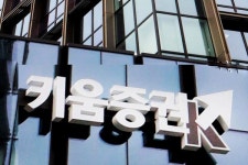 키움증권, 증권사 최초 자체 SOR 시스템 구축