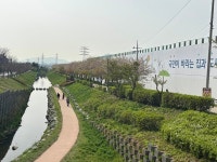 【분양현장 톺아보기】 e편한세상 대장 퍼스티움, 저렴한 분양가에 교통 호재까지…생활 편의시설 아쉬워