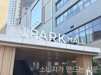 【분양현장 톺아보기】 고척 푸르지오 힐스테이트, 1군 브랜드 대단지에 교육환경 최대 강점…지하철역은 멀어