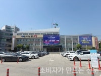 【분양현장 톺아보기】 고양 더샵포레나, 교육·교통·분양가 3박자 매력적…일부 단지 묘지뷰 주의