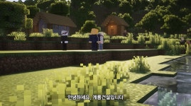 GS·롯데·KCC·계룡건설 등 유튜브 마케팅 본격화...청약 주 고객층 MZ세대 공략