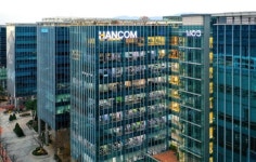 한컴, 경기도교육청에 AI 솔루션 공급…교직원 단순·반복 업무 줄인다