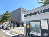 【분양현장 톺아보기】 검단 센트레빌 에듀시티, 교육 환경·저분양가 매력적…교통은 아쉬워