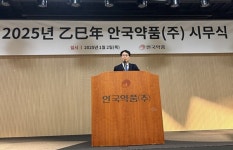 안국약품, 영업익 2배 이상 쑥...박인철 대표 조직 개편·비용 효율화 성과