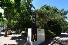 롯데건설 눈독 들인 개포우성4차 재건축, 현대·GS건설 뒤늦게 뛰어들어…최종 승자는?