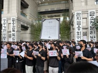 취임 한 달 '소비자보호' 외친 이찬진 금감원장, 금융감독 현안 산적...조직개편 내부반발에 발목