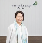 깨끗한나라, 오너 3세 최현수 회장 취임...미래 100년 위한 의사결정 체계 강화
