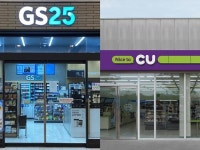 GS25 vs. CU, 매출 1위 놓고 초접전...성장 전략은 극과 극 엇갈려