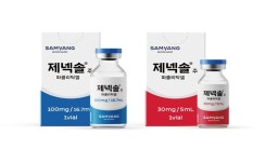 삼양바이오팜엠디공장자판기 | 삼양바이오팜, 올해 봉합원사·항암제로 외형 성장...약물 전달시스템으로 미래 대비