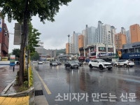 【분양현장 톺아보기】 흑석동 써밋 더힐, 교육 환경·의료 인프라 매력적… 84㎡ 30억, 높은 분양가는 부담