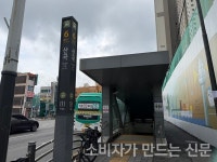 【분양현장 톺아보기】 산곡역자이힐스테이트&하늘채, 초역세권에 초·중·고 가까워…주변보다 높은 분양가 부담