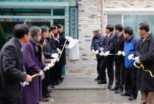 보령시 대천4동 명천7통 경로당 준공
