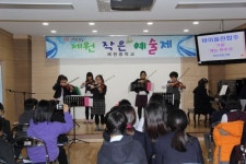 금산 제원중학교 제 2회 시와 선율의 만남 작은 예술제 열려