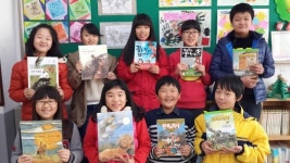 음성 능산초 기부도서로 행복한 학급 만들기
