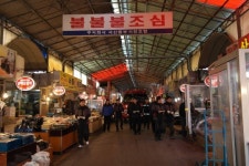 서산소방서, 동부시장 소방통로 확보훈련