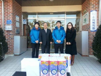 충청남도 교육연수원, 연말연시 맞아 어려운 이웃과의 동행