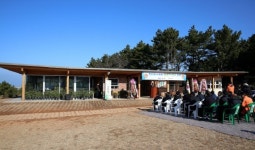 태안 천리포수목원 방문자 센터 준공