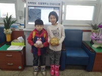 청양 화성면 어려운 이웃에게 써주세요