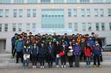 금강대학교, 논산 노성중학교 학생 행복공간아카데미 개최