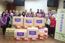 금성백조주택 대전 복지시설에 설 위문품