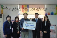 현대차 대전본부 판암사회복지관에 침구세트 기탁