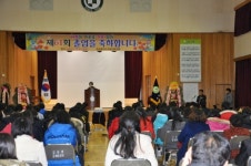 서천 한산중학교 이색졸업식
