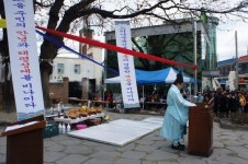 대전 태평1동 느티나무 목신제