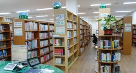 서산시, 도서관 이용 쉬워진다…통합 도서관리시스템구축