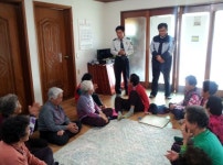 홍성 오관지구대 보이스피싱 예방교육