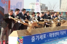 침체된 국내 줄기세포 연구에 활력을
