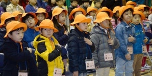 우리들은 1학년 설레는 초등학교 입학