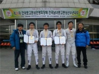 대전 경덕공고 전국펜싱대회 제패