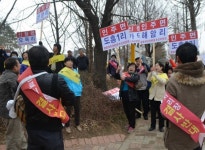 아산 축산분뇨 재처리시설 건립 반대