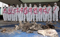 “불법 축사 운영 지하수 오염 질병 시름”분노한 주민들 결국