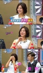 박세영, 남편 우영 등장하니 자연스러운 터치…'너무 좋아한다~'