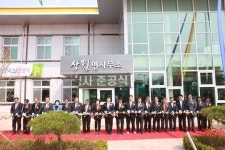 논산시 상월면 복합청사 준공식
