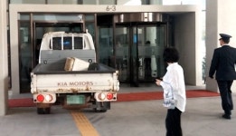 트럭 출입문 돌진…정부기관 15개 입주 세종청사 방호 어쩌나