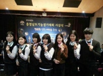 병천고 충남기능대회 조리·미용분야 석권