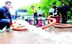 집중호우 침수 피해 대비