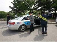 홍성군 개인택시 환경개선 지도점검