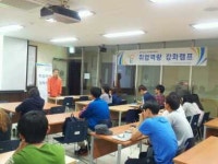 한국폴리텍대학 바이오캠퍼스, 취업역량 강화 캠프 호응