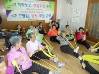 공주시보건소 경로당 방문 건강교육 성료
