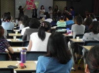 공주교육청 역사논술지도사 자격과정 교육