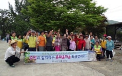 대전 서구 용태울마을 도랑 정화활동