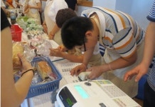 대전가원학교 교내장터