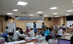 서산 대산농협 조합원 무료진료 호응