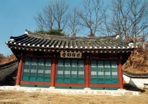 [한국의 문화유산] 제천의병의 산실 자양영당